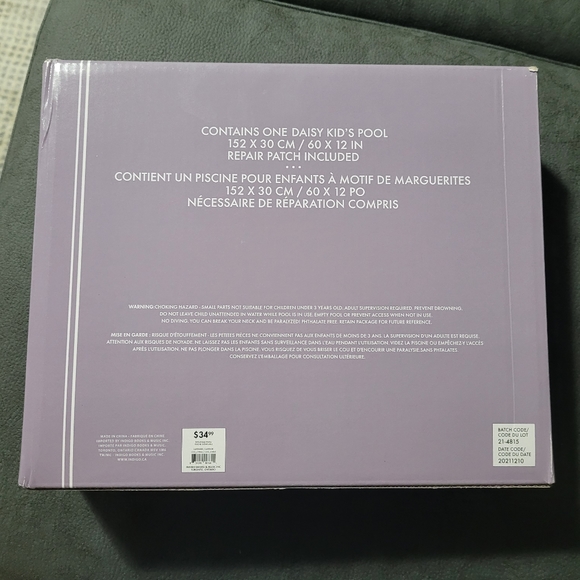 Kids Pool - Picture 2 of 2